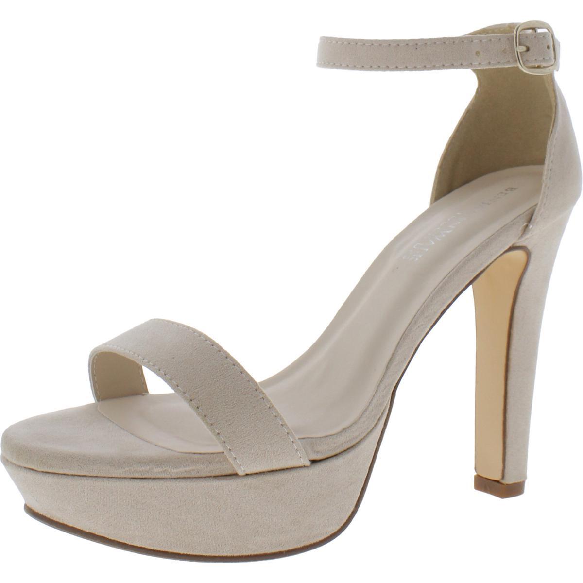 Benjamin Walk Женские босоножки Mary бежевого цвета на каблуке 6,5 см (B,M) BHFO 1310