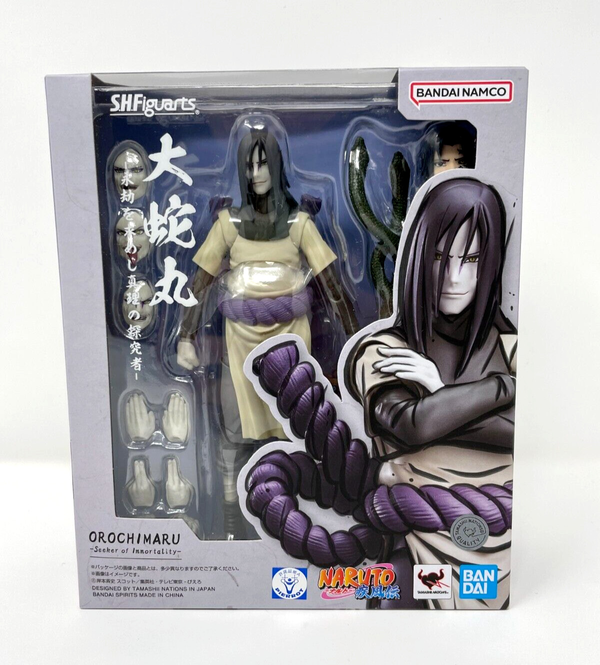 Орочимару, искатель бессмертия, фигурка Наруто, S.H.Figuarts