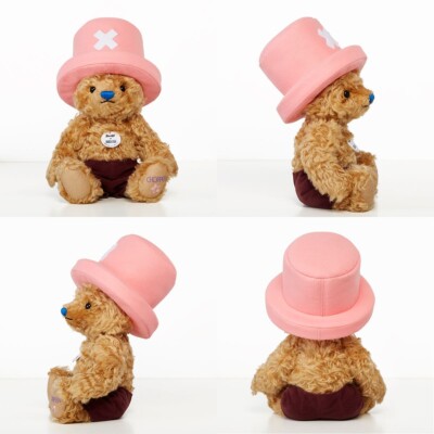 Steiff x One Piece Chopper Plush Teddy bear Limited to 1500