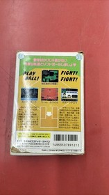 Coconut Japan Ilove Softball Famicom Software Fcg22