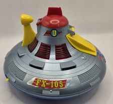 Vintage Alps Toy Battery Operated Disc Shooting Spaceship*NOT TESTED*