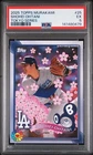 2025 TOPPS TAKASHI MURAKAMI MLB WORLD TOUR TOKYO SERIES #25 SHOHEI OHTANI PSA 5