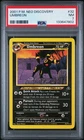 2001 POKEMON NEO DISCOVERY #32 UMBREON PSA 7