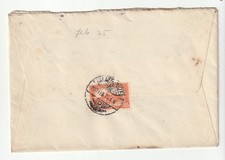 Hungary 25K stamp PERFINS 3 HOLES cover ZALAEGERSZEG 25/2/1923 to Üllö