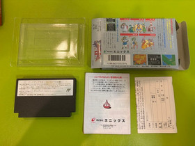 Nintendo Famicom FC NES Dragon Quest 1 2 3 4 I II III IV set ENIX Japan Version