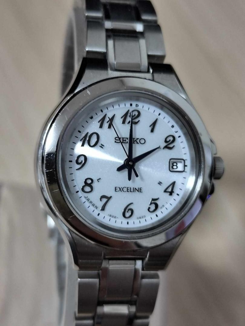 SEIKO solar radio controlled silver wristwatch 1B22 0AW0 excellent condition