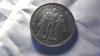 5 francs argent hercule 1874 a