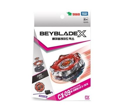 Takara Tomy Beyblade X CX-09 Starter Sol-Eclipse D5-70TK