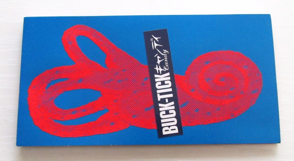 BUCK-TICK CD JUPITER Aku no Hana Dress Speed Uta M・A・D Candy 9