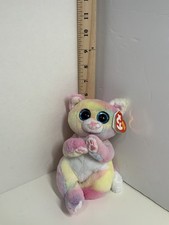 Ty Beanie Babies 6 Inch Multi Color Cat Plush