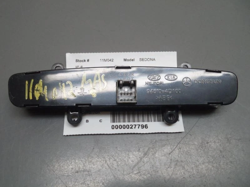 Reloj digital de tablero 94510-4D100 compatible con Kia Sedona 70963 2006-2007 Foto 2 de 4