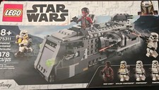 LEGO Star Wars: Imperial Armored Marauder (75311) fun collectible adults /kids