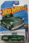 2026 Hot Wheels LAYIN' LOW 5/5 La Troca 137/250