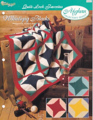 Afghan Crochet Pattern WHIRLIGIG BLOCKS Quilt Look Needlecraft Shop