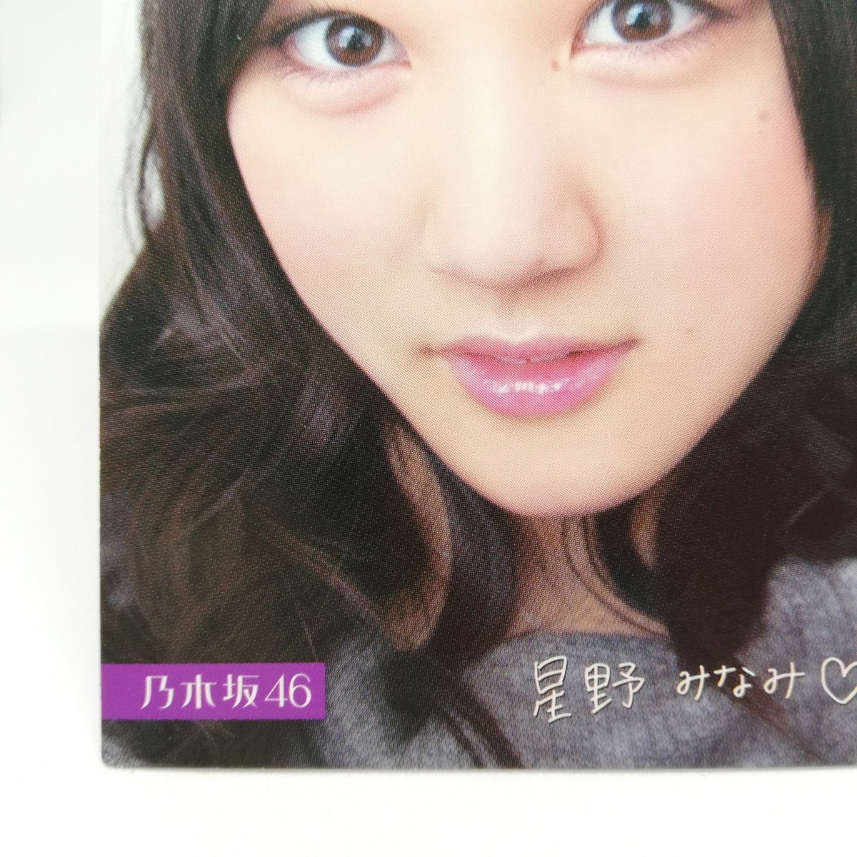 乃木坂46 - LOCKIN&#39;-JAPAN  maxresdefault.jpg