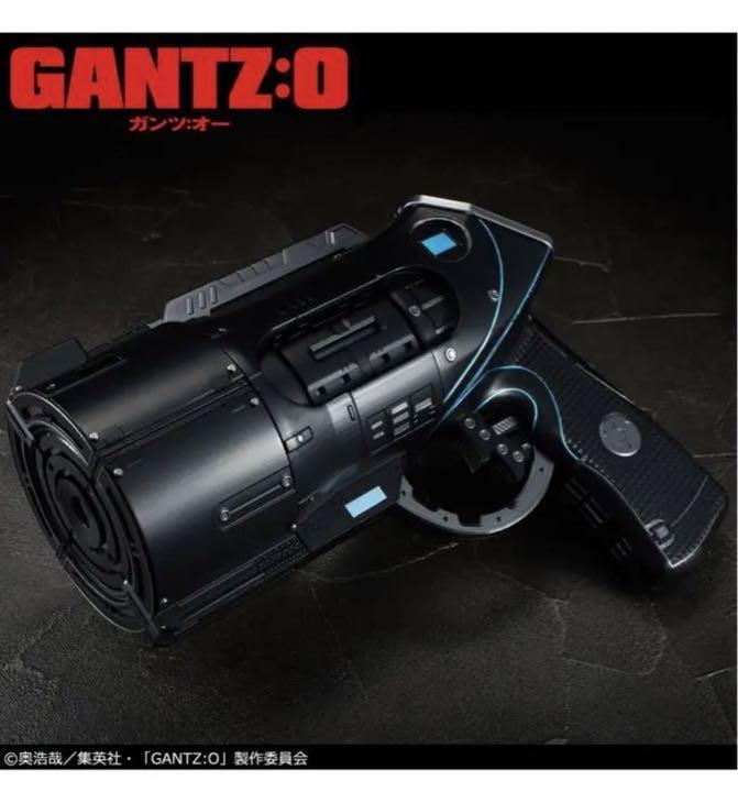 Kei Kurono Master Product Gantz: Ox Gun Gantz Mega House Action 