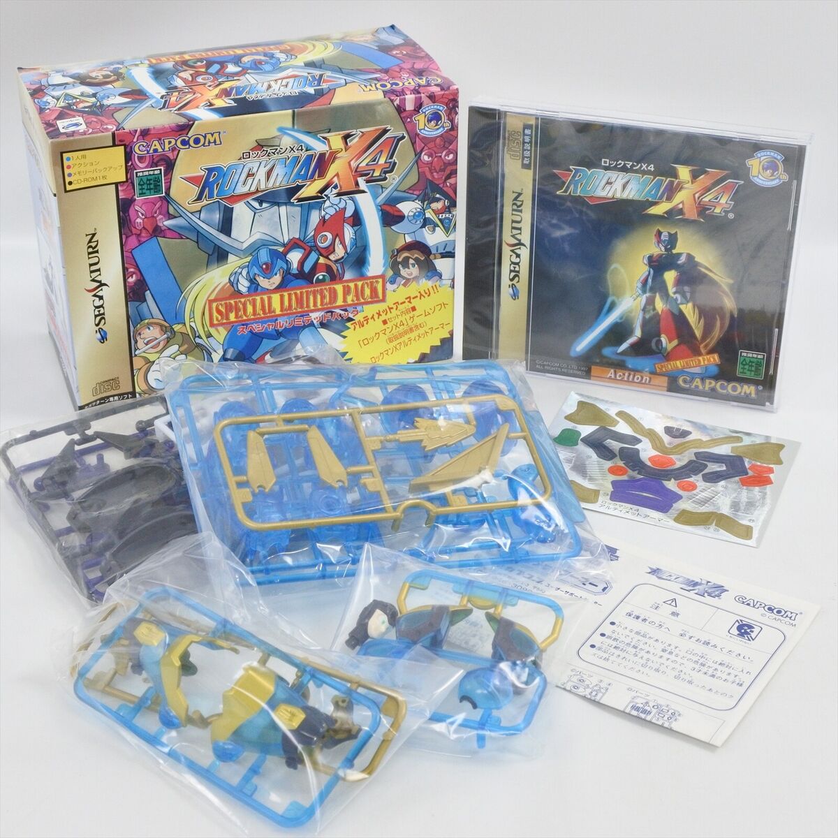Sega Saturn ROCKMAN X4 Special Limited Pack Megaman Unused Sega Saturn ROCKMAN X4 Special Limited Pack Megaman Unused