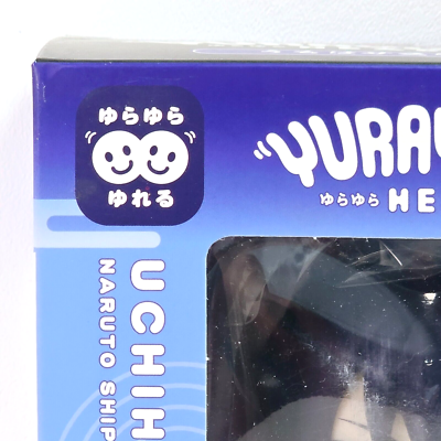 Yurayura Head Uchiha Sasuke Naruto Shippuden YR-48 Vinyl Figure