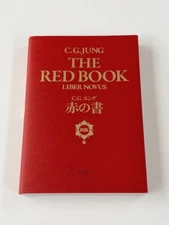 C.G. Jung THE RED BOOK Liber Novus Plates Illustration Japan Book New