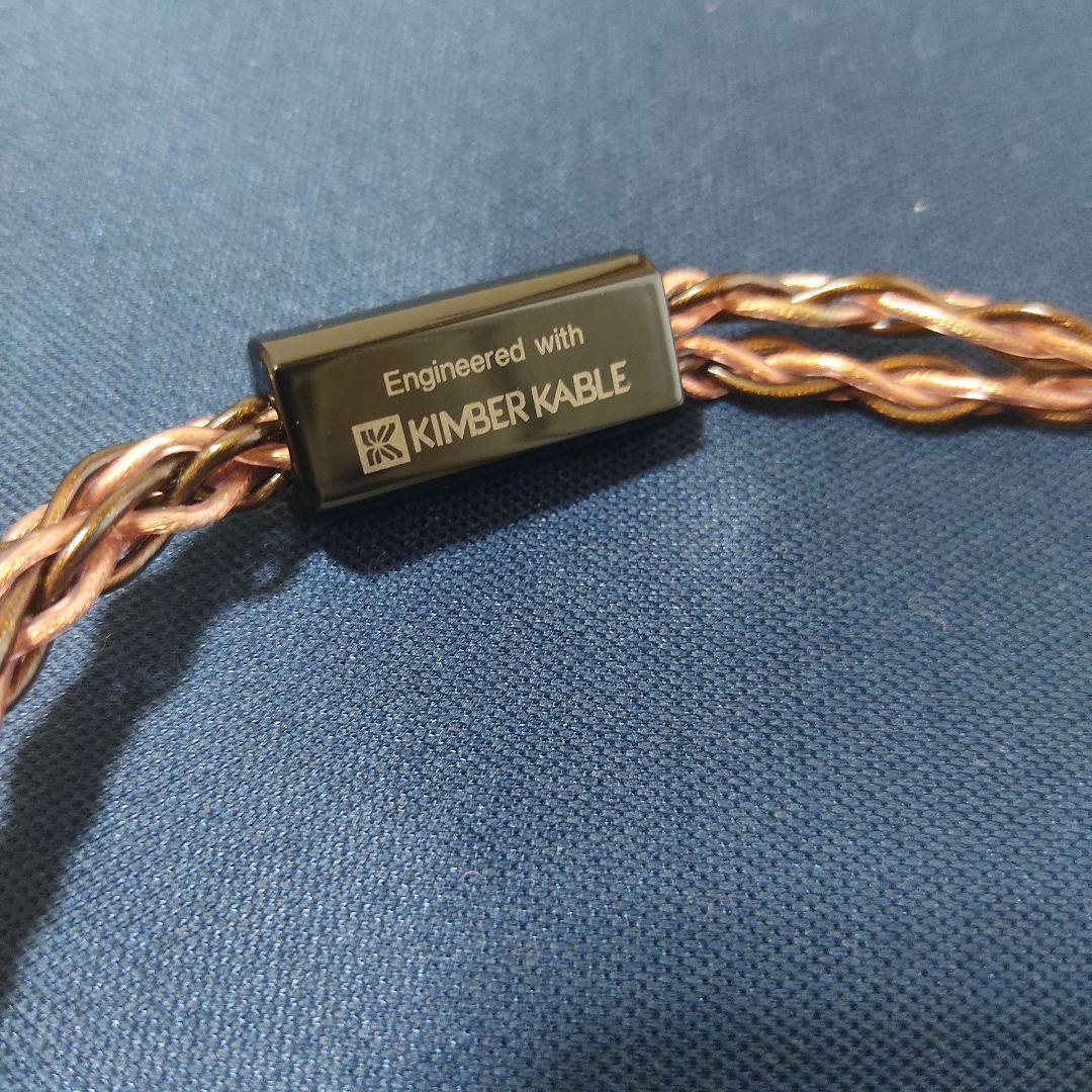 SONY MUC-B20SB1 2m Re-cable balance plug 4.4mm Earphones SONY MUC-B20SB1 2m Re-cable balance plug 4.4mm Earphones