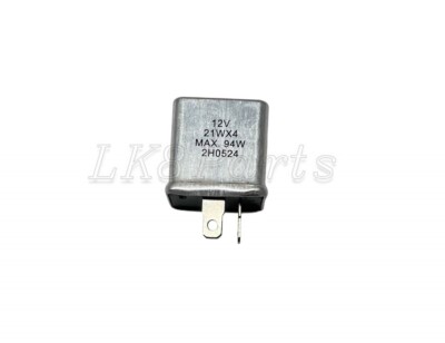 Land Rover Series Range Rover RTC3244 Hazard Unit New