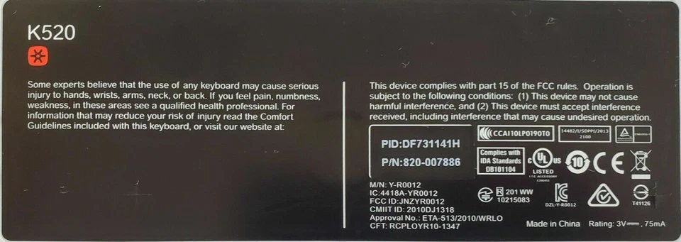 Logitech MK520 Advanced Wireless Keyboard  -   SALE  ASAP   - Image 2 of 4