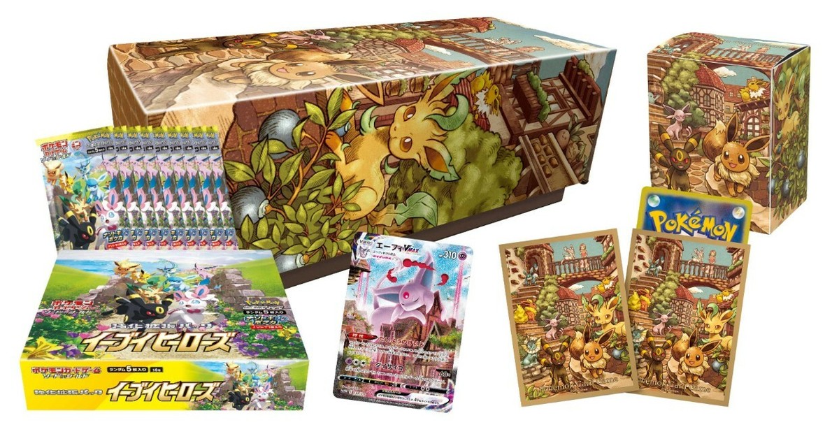 Pokemon Card Sword & Shield Expansion Pack Eevee Heroes Eevee's