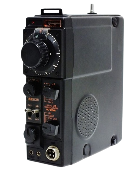 Icom IC-202 2m 144mhz SSB CW Transceiver | Portable | UHF