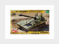 1:35 Zvezda Tank Russian 122Mm Gvozdika Military 1945 Kit ZS3660 Modellbau
