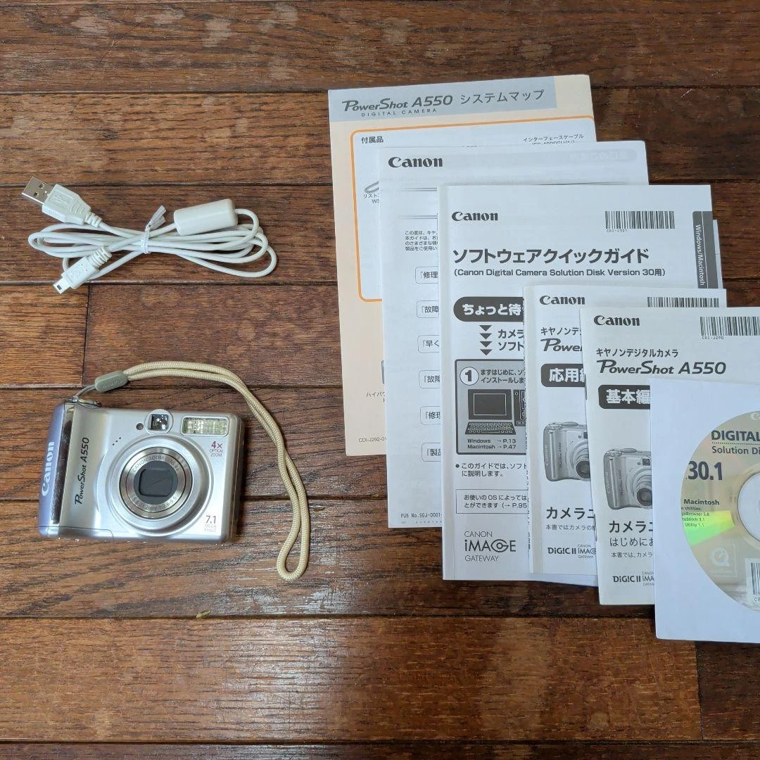 Canon Powershot A550 Digital Cameras for Sale - Shop New & Used