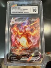 🔥🔥🔥 CGC 10 Charizard VMAX SWSH261 Black Star Promo Ultra Premium Collection