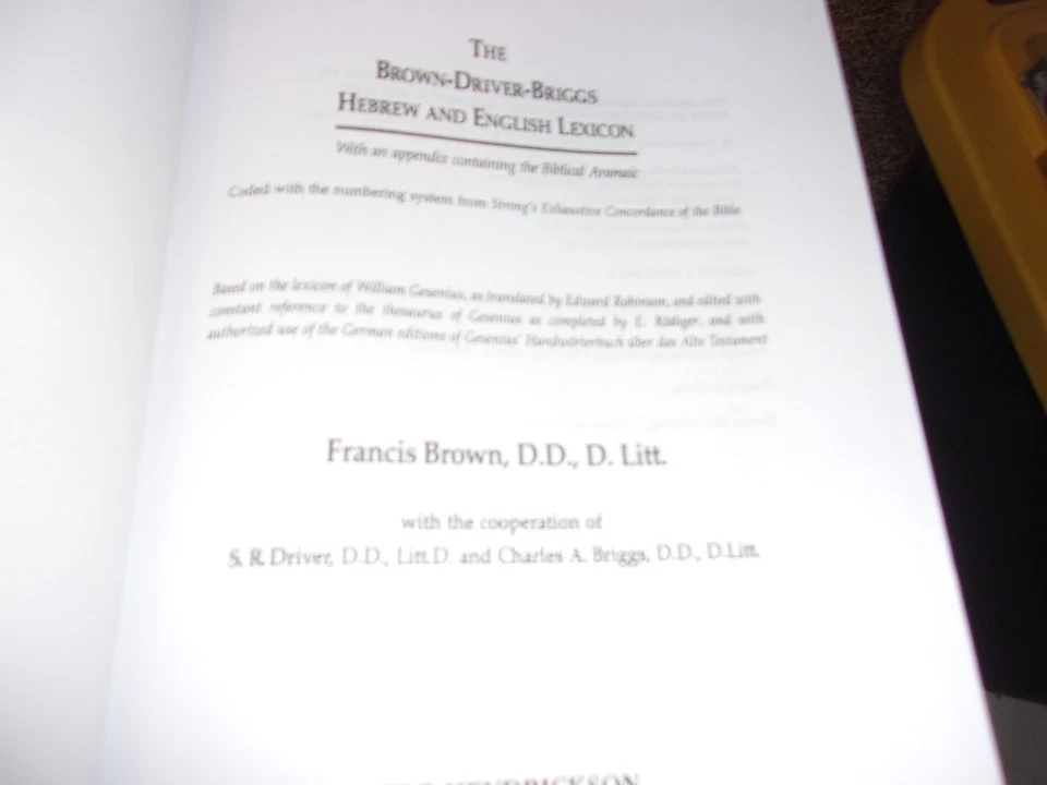 THE BROWN-DRIVER=BRIGGS HEBREW AND ENGLISH LEXICON HC - Image 2 of 2