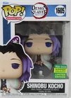 Funko Pop! Animation Demon Slayer #1605 Shinobu Kocho Summer Convention Ltd Ed