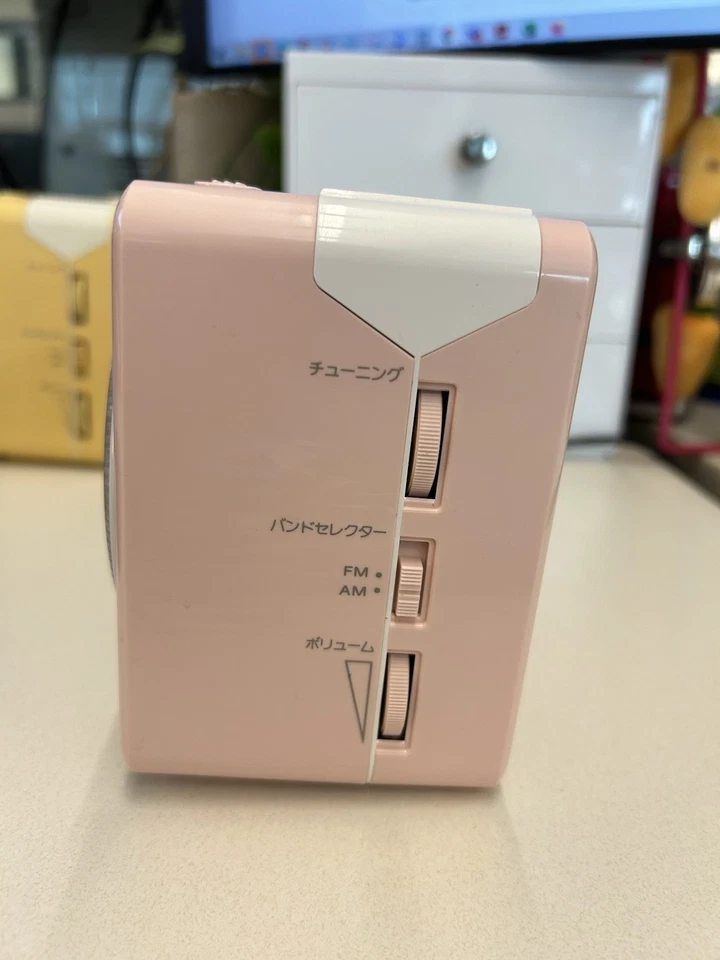 *RARE* Sony ICF-A8 AM/FM Clock Radio, Pink Shell w/ Rare Beige Clock Face - Image 4 of 4