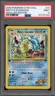 Pokemon Misty's Gyarados Gym Challenge 1st Edition Holo Rare #13 PSA 9 Mint