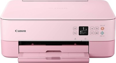 Canon PIXUS TS5330 Pink Wireless Inkjet Printer Pixma JAPAN Brand New