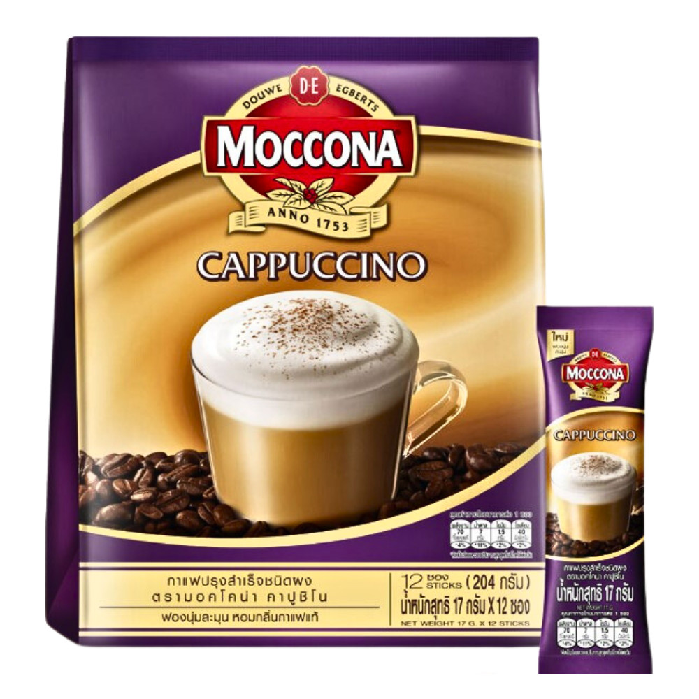Moccona Café Capuchino Polvo Instantáneo 3 en 1 Mezcla Cremosa Liofilizada 1 Paquete