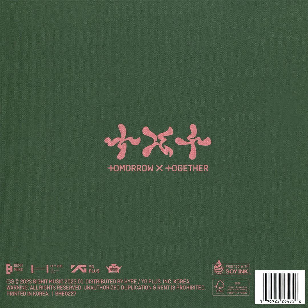 TOMORROW X TOGETHER - NAME CHAPTER: TEMPTATION (DAYDREAM TOMORROW X TOGETHER - NAME CHAPTER: TEMPTATION (DAYDREAM