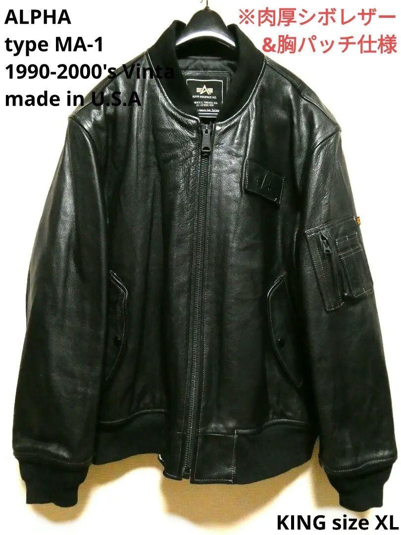 ALPHA MA-1 Flight Jacket Genuine Leather Men Size XL Black ALPHA MA-1 Flight Jacket Genuine Leather Men Size XL Black
