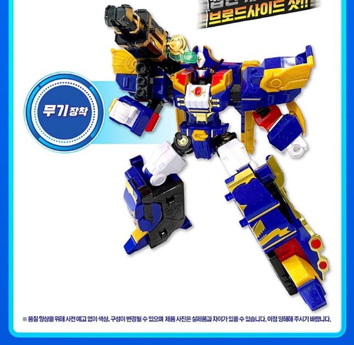 Metal Cardbot Black Hook Transformer Robot Captain Cannon Action Figure Toy 2023 Metal Cardbot Black Hook Transformer Robot Captain Cannon Action Figure Toy 2023