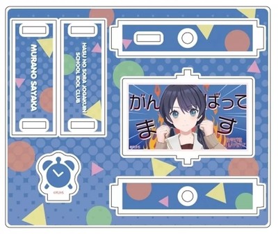 Love Live Renno Sora Murano Sayaka Acrylic Stand Panel Crackle Vol1