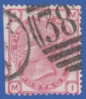 GB SG143 QV 1874 3d ROSE PLATE 15 MI GU