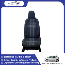 ???????? RECHTER VORDERSITZ ? VOLKSWAGEN UP 1S0881405BAGJJ ??