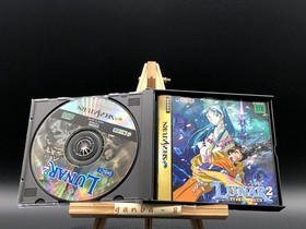 Lunar 2 Eternal Blue (Sega Saturn,1998) from japan