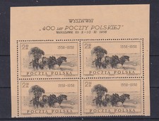 (poland)1958 Sc 829 set,blcok of four,with margins,MNH   x313