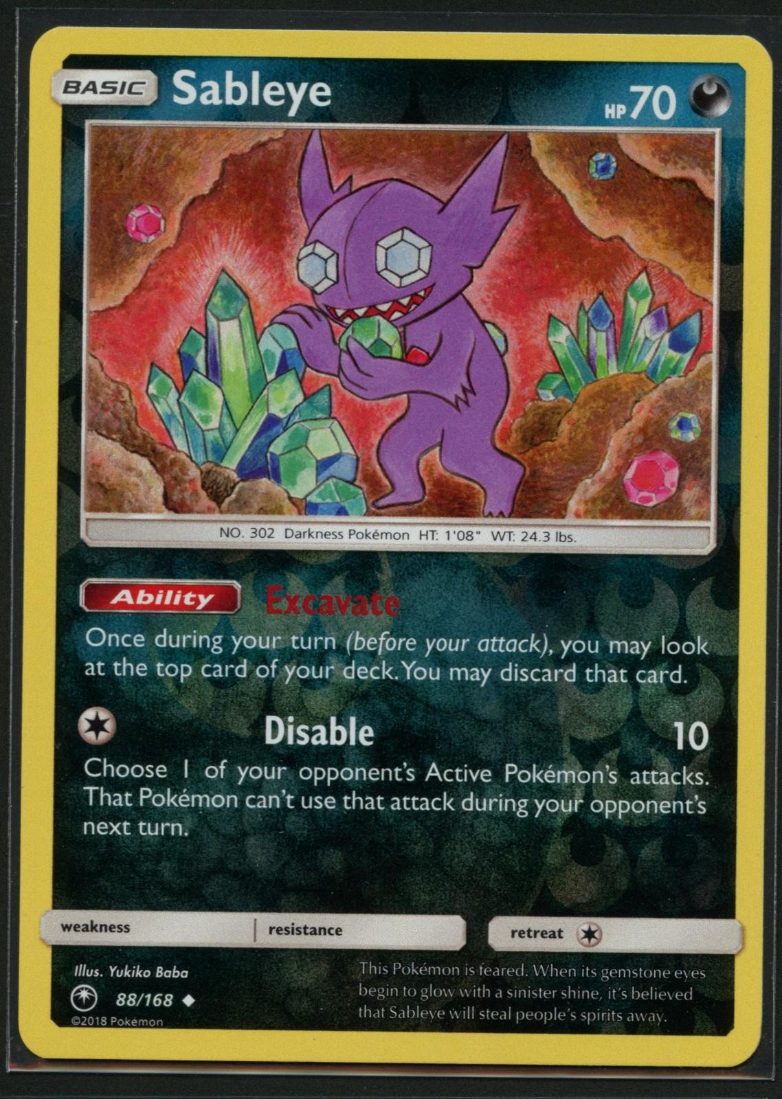 Sableye 88/168 Uncommon Celestial Storm Pokemon Reverse Holo Near Mint