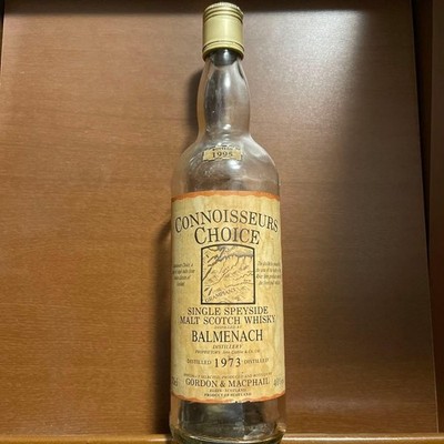 Gordon & MacPhail Balmenach Speyside Malt Scotch Whisky Empty Bottle Used