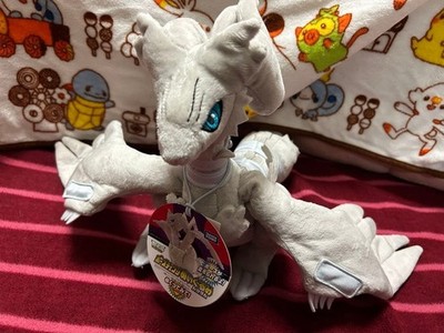 [Brand new, unused]Takara Tomy Pose Change Reshiram Plush Toy With Tag / From Jp