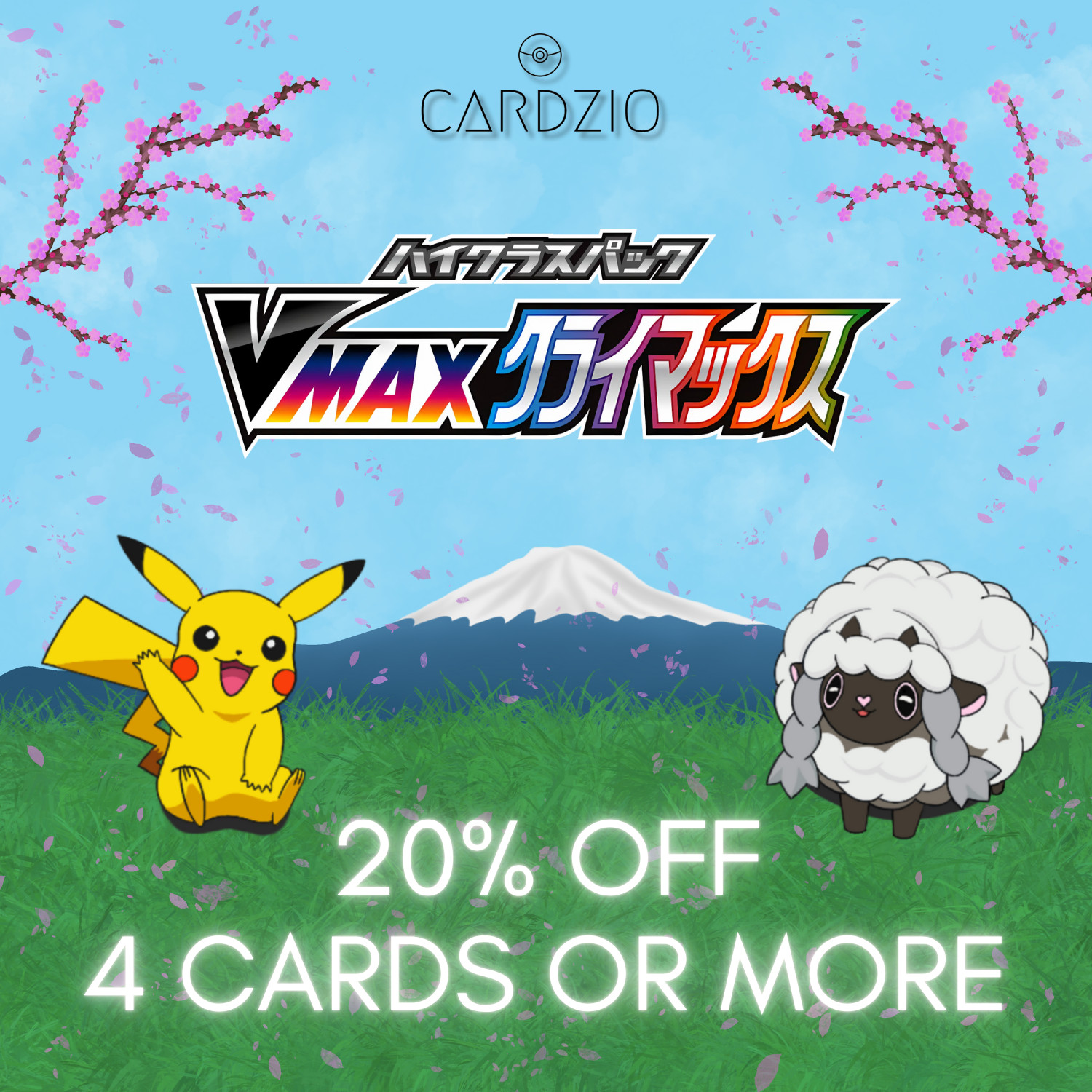 Pokemon - Japanese VMAX Climax S8b - Singles