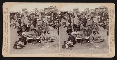 Photo:Beijing China 1900s Tartar City Market Drum Tower Stereoview Print